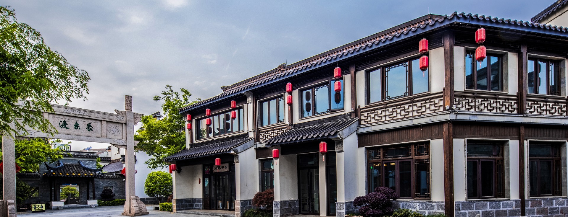 头图