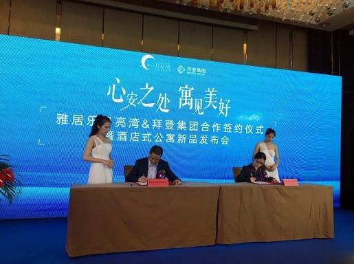 海菊时光.jpg