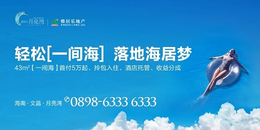 海菊时光6.jpg