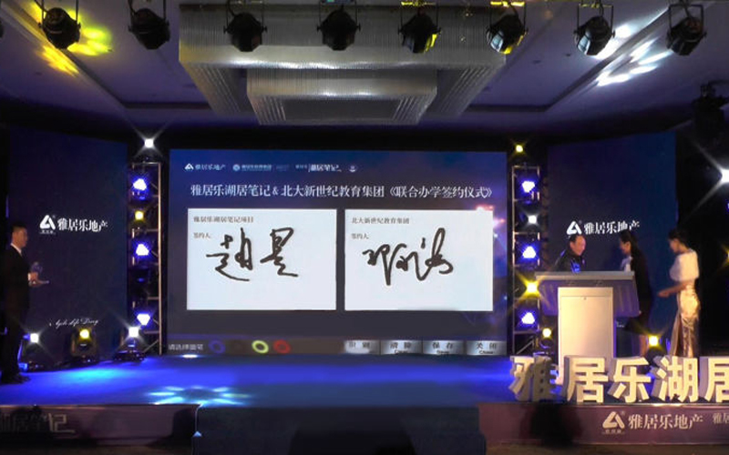 1487304651604329.jpg 未题-2.jpg