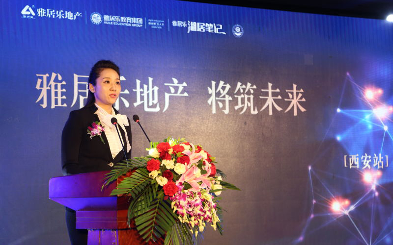 1487304817382178.jpg 题-2.jpg