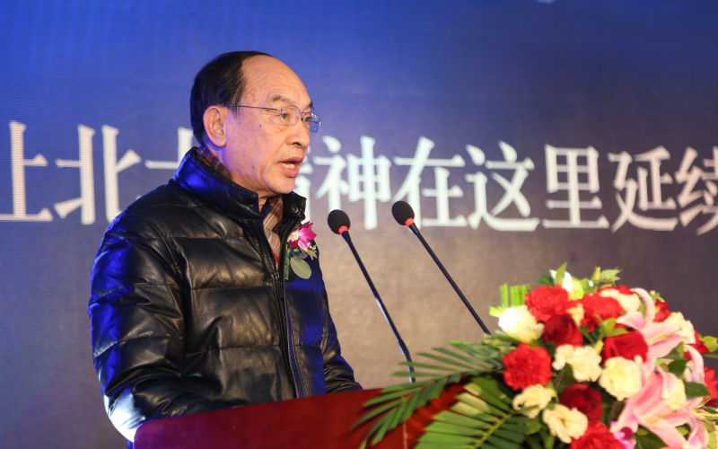 精中教育集团董事长_金苹果教育集团董事长