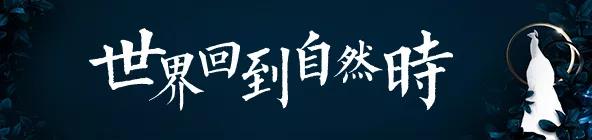 1525329906134153.jpg 微信图片_20180503144451.jpg