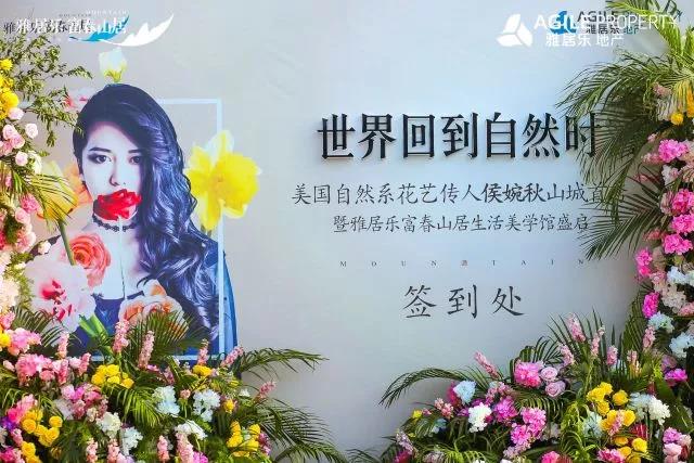 1525330120910704.jpg 微信图片_20180503144831.jpg
