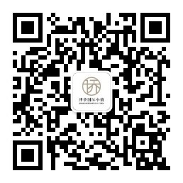 天津雅居乐津侨国际小镇