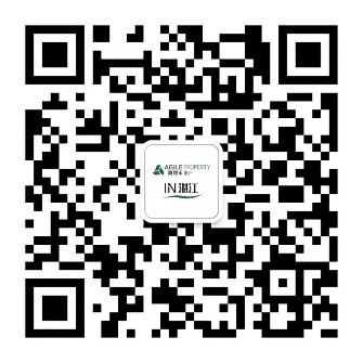 湛江雅居乐雍逸廷