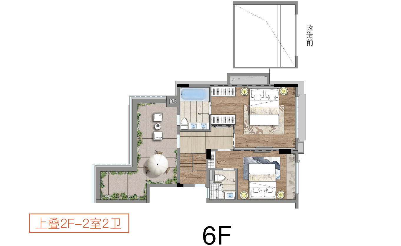 上叠6F