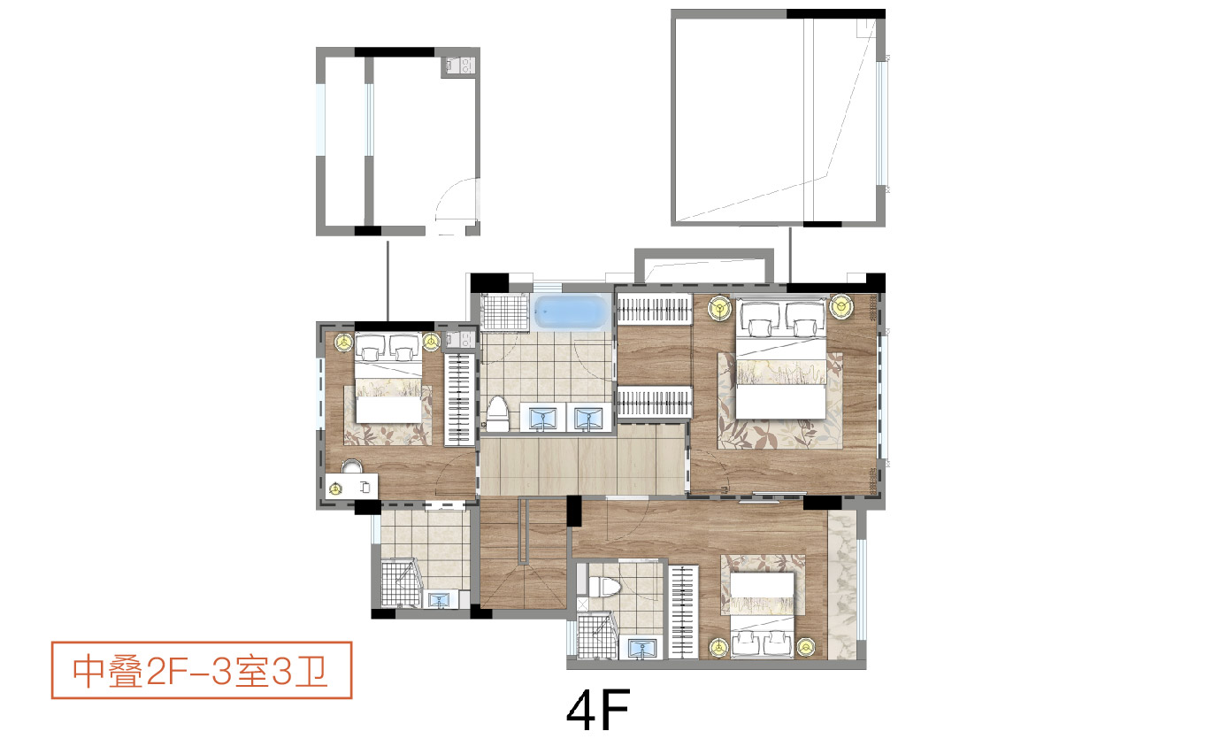中叠4F