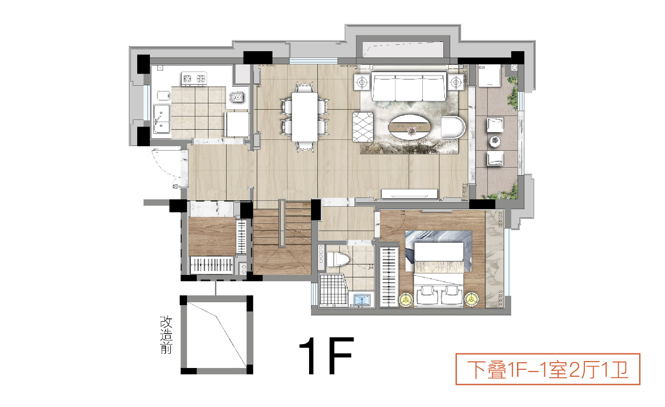 下叠1F