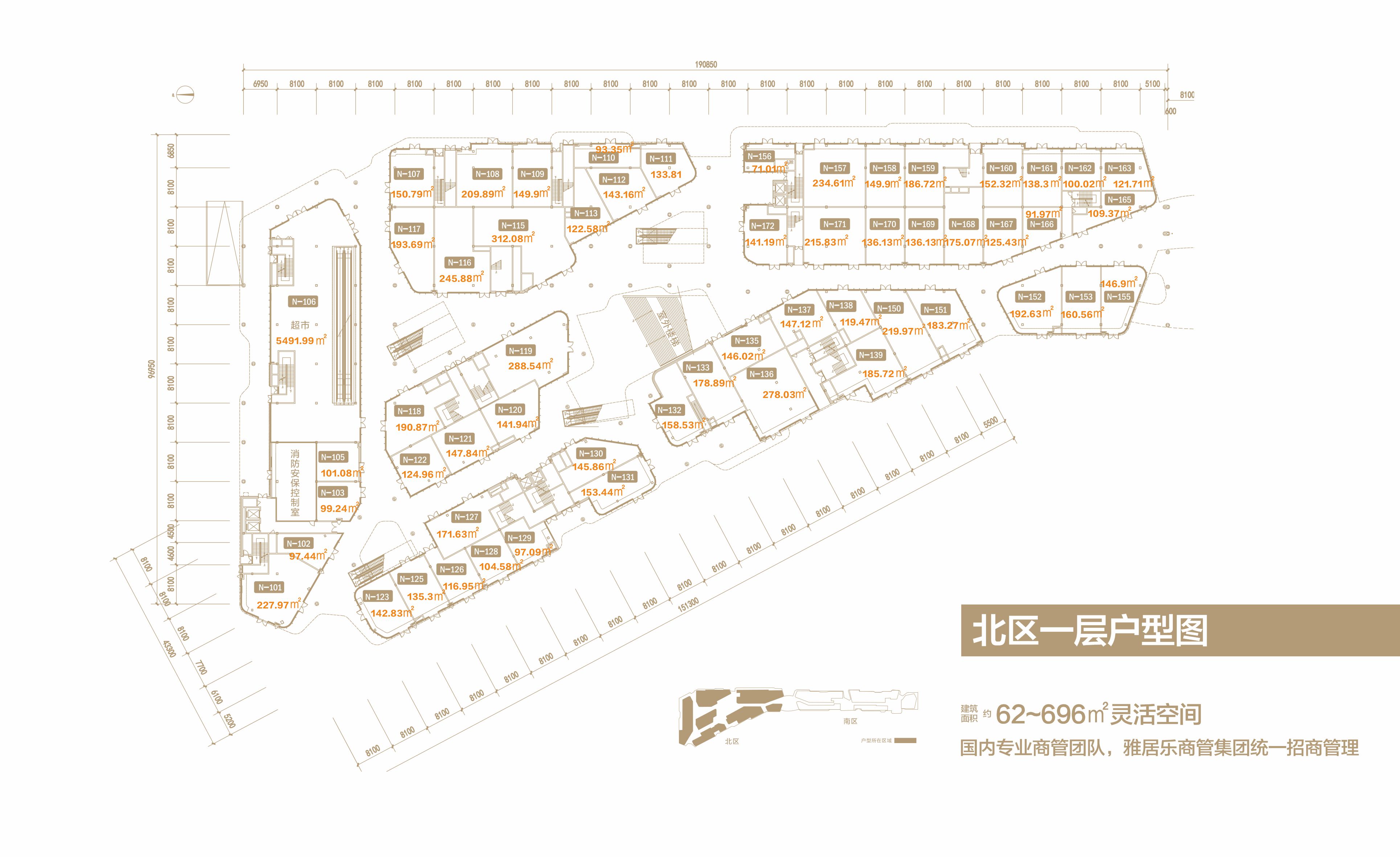海口雅居乐中心商业户型图1