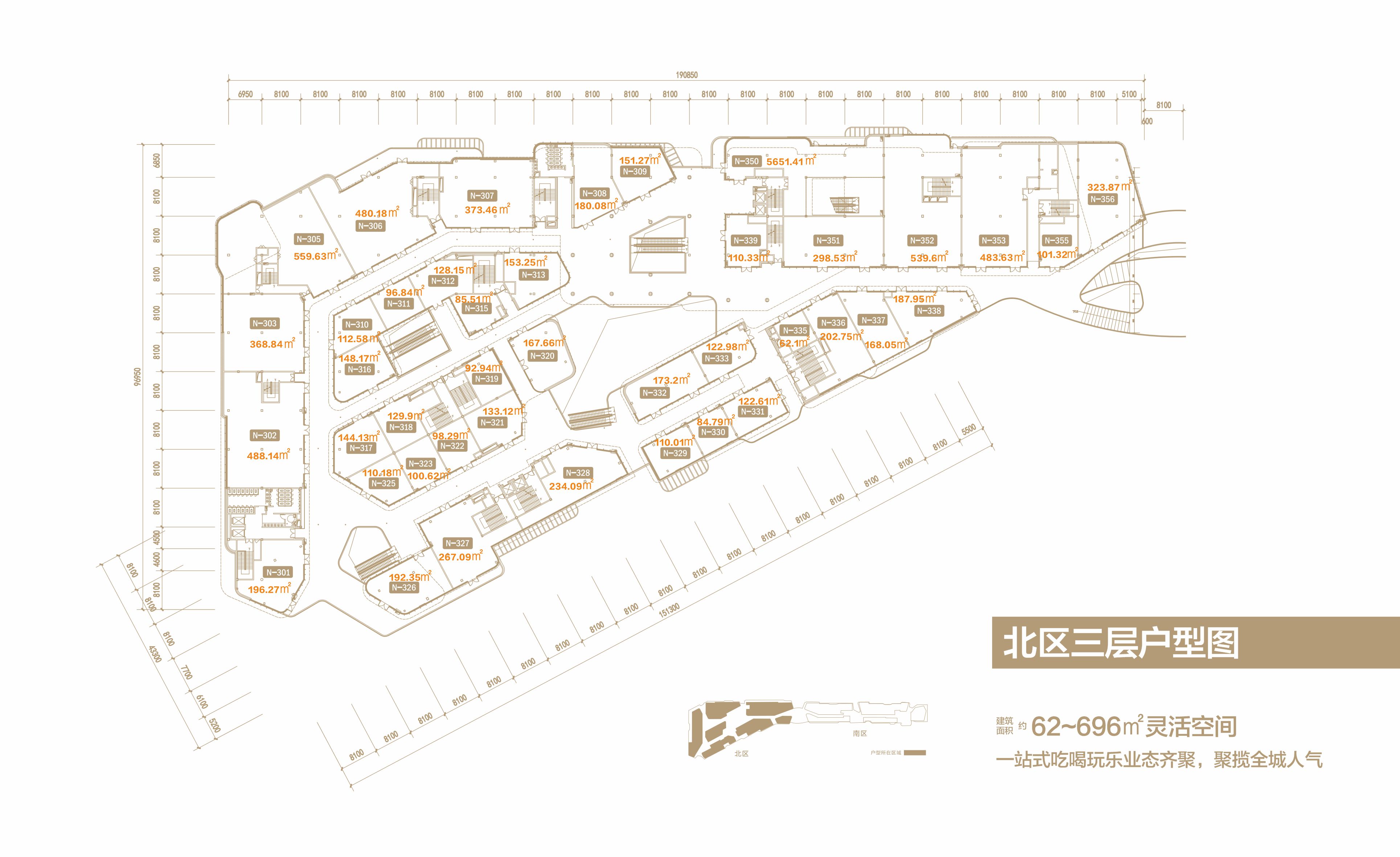 海口雅居乐中心商业户型图3