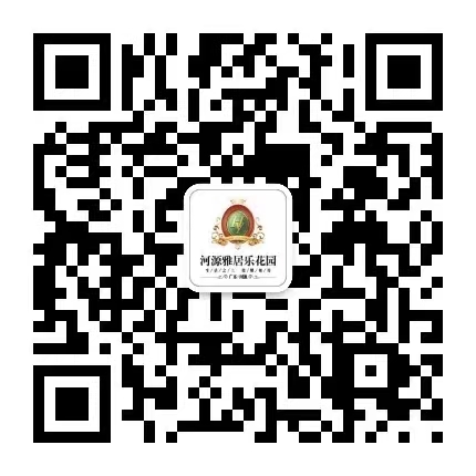 雅居乐花园二维码
