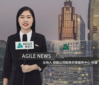 九月 雅居乐新闻 上（官网版）.mp4