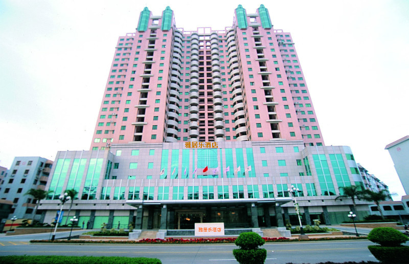 Zhongshan Agile Hotel