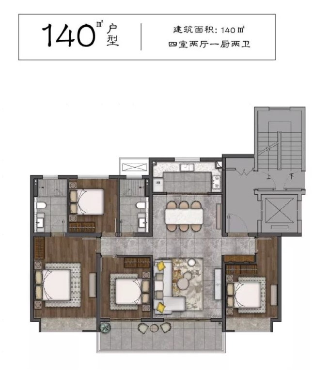 户型图2