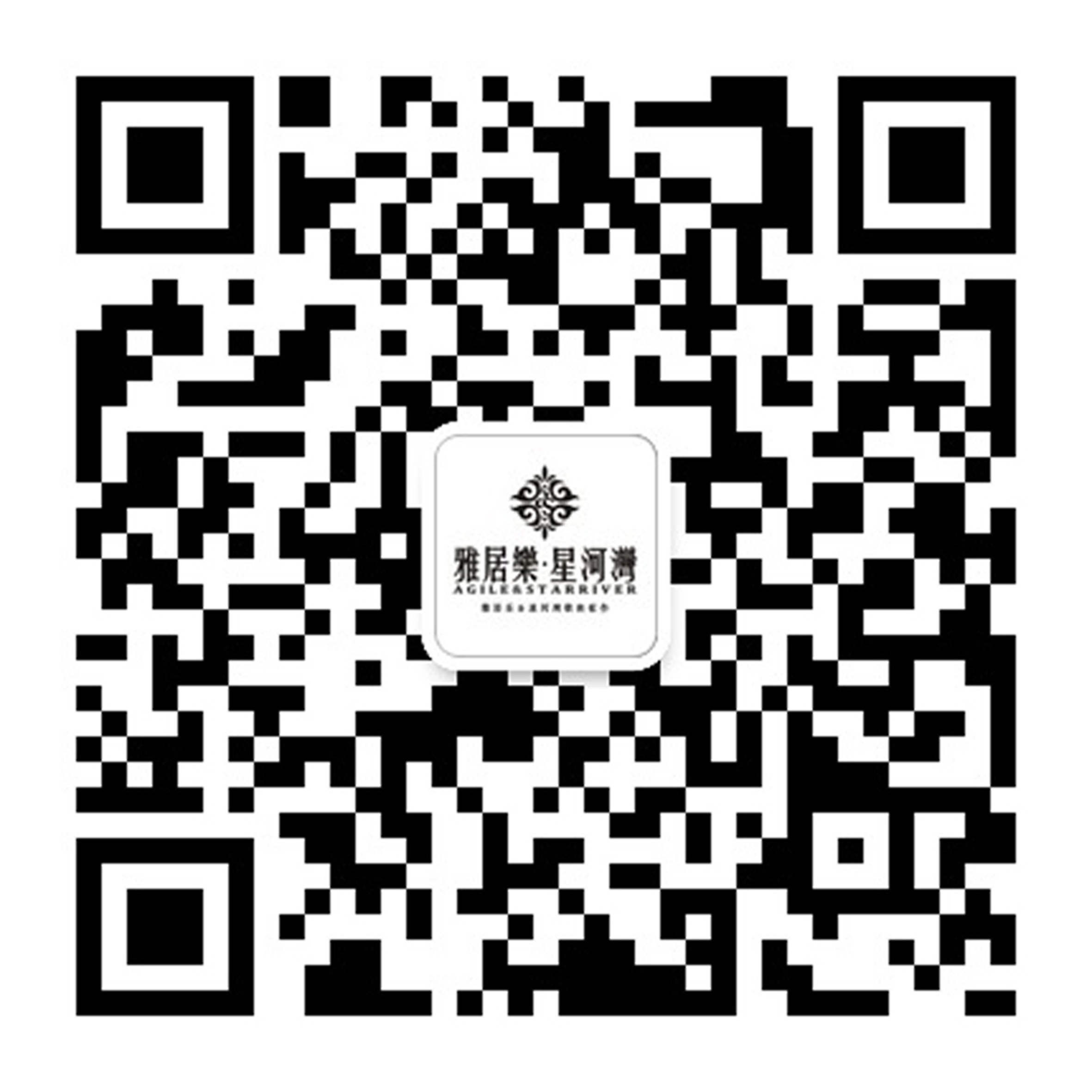 Agile & Star River Changzhou
