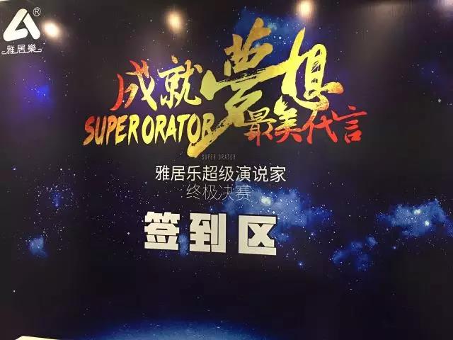 1482991886729355.jpg 1.jpg