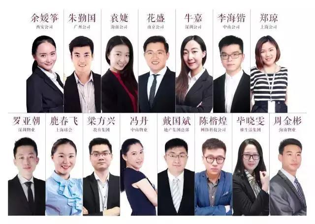 1482991963933787.jpg 2.jpg