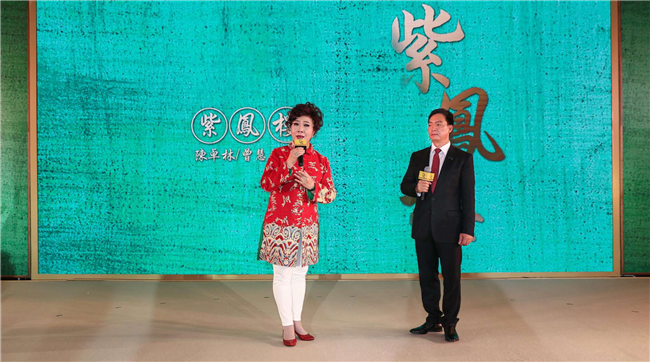   中国戏剧梅花奖得主曾慧与陈卓林现场合唱《鸾凤分飞》