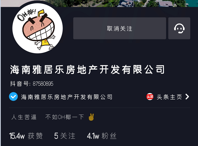 1557212799115738.png 16.PNG
