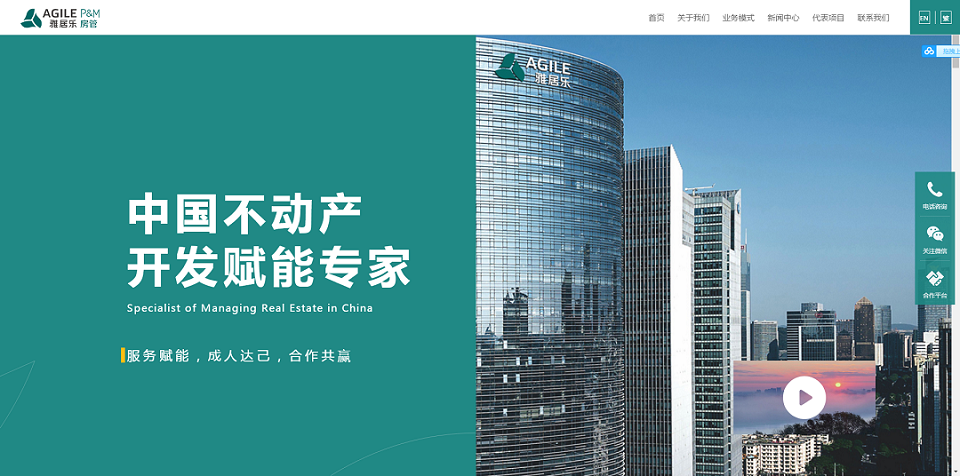 1561944751340796.png 微信图片_20190701092824.png