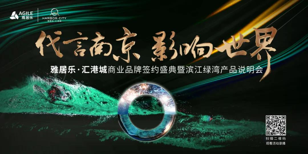 1600223786808635.jpg 微信图片_20200916101631.jpg