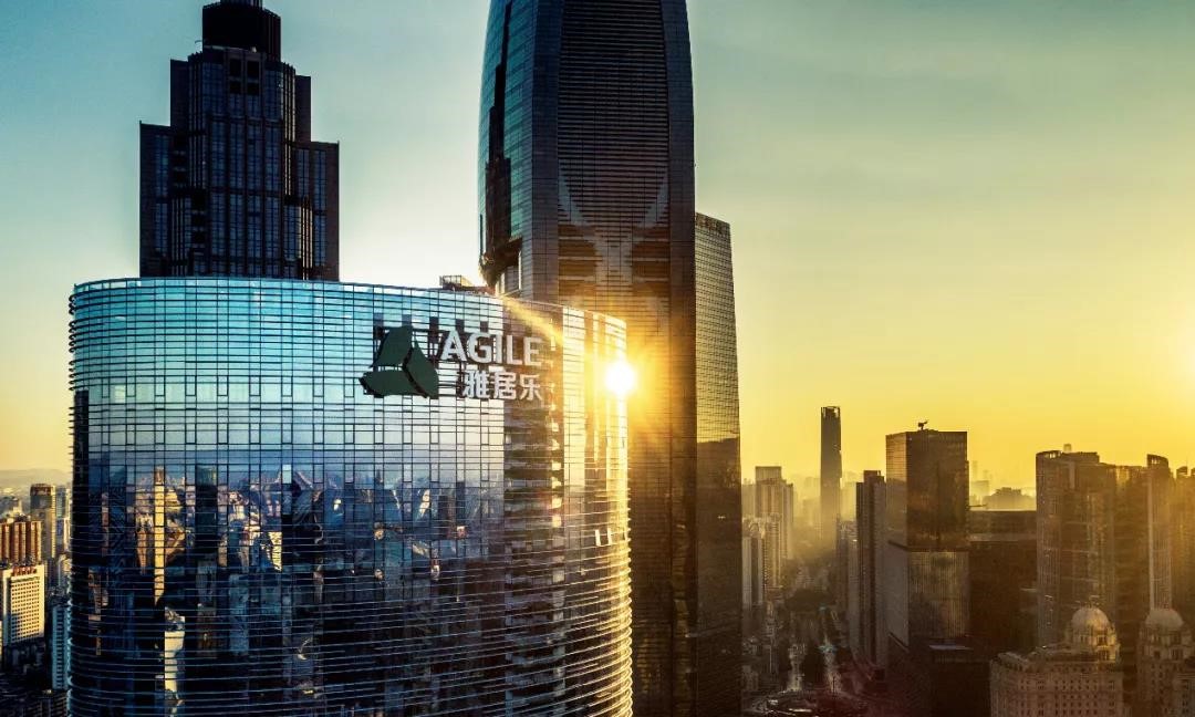 1629095042276330.jpg 雅居乐的2020:全年预售1382亿元,稳健与突破中的前行2.jpg